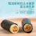 肉松海苔卷！酥脆可口！老少皆宜！一罐100克！大量有货