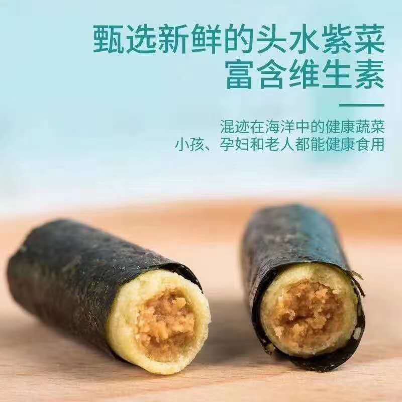 肉松海苔卷！酥脆可口！老少皆宜！一罐100克！大量有货