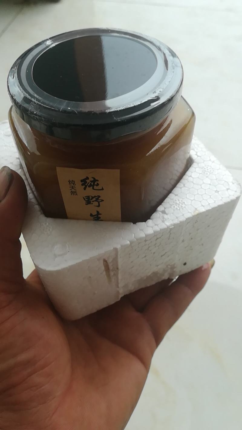 蜂蜜