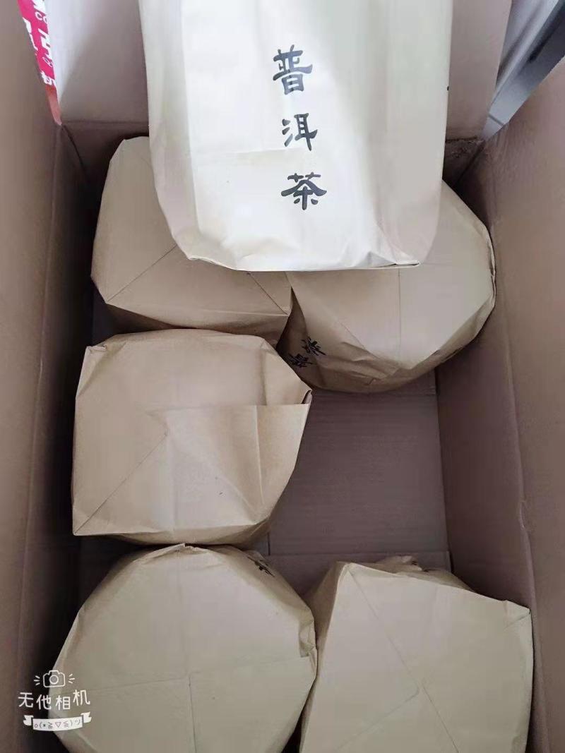 普洱景东无量山生态茶饼