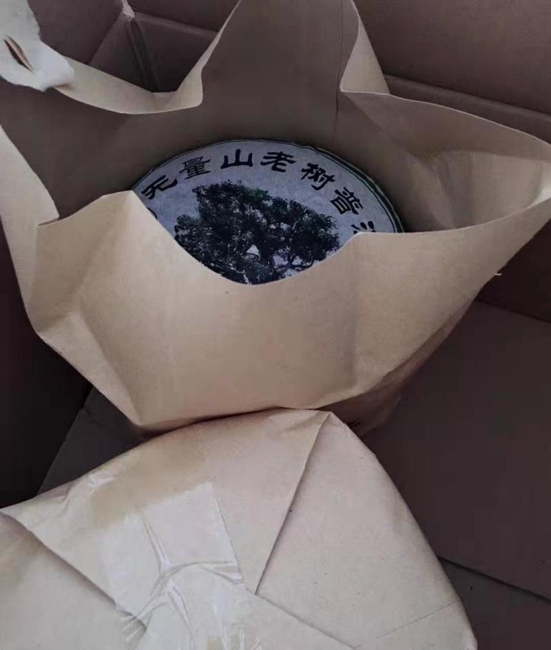 普洱景东无量山生态茶饼