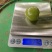 葡萄届的爱马仕——阳光玫瑰葡萄，自带复合型香味