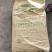 木糖醇系列无蔗糖糖粉2kg/袋25kg/袋