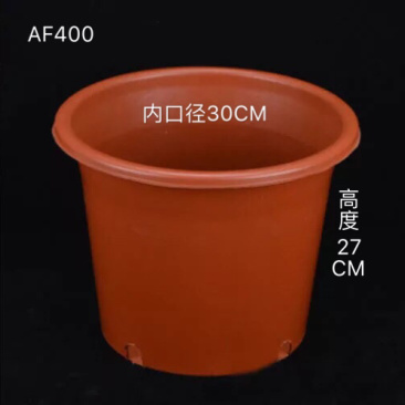 塑胶花盆厂家直销价格实惠质量保证欢迎各大客户订购