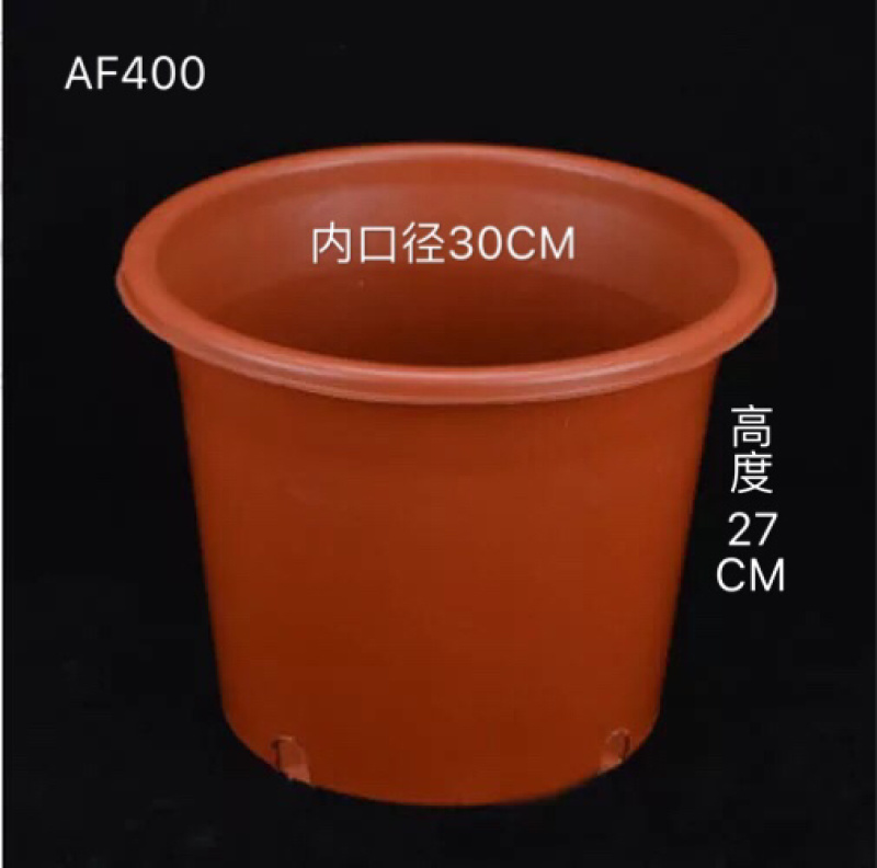 塑胶花盆厂家直销价格实惠质量保证欢迎各大客户订购