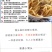 黄玉米面白玉米面窝窝头考用玉米面东北黑土地长出玉米面5斤