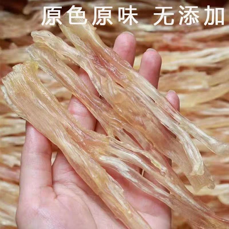 猪蹄筋干蹄筋猪蹄筋猪蹄筋干货500g农家自晒无添加2