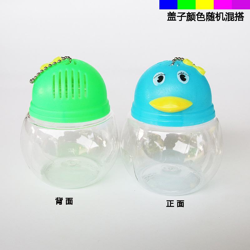 迷你手提鱼缸乌龟瓶网红金鱼手提缸乌龟盒包邮