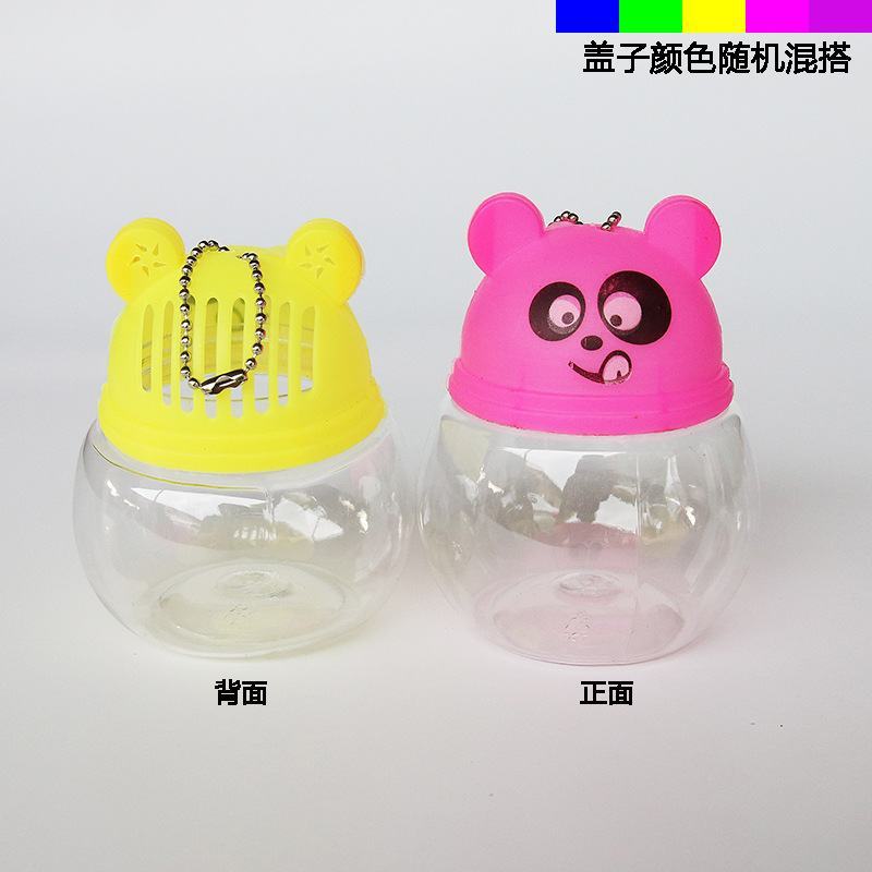 迷你手提鱼缸乌龟瓶网红金鱼手提缸乌龟盒包邮