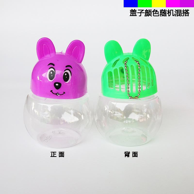 迷你手提鱼缸乌龟瓶网红金鱼手提缸乌龟盒包邮