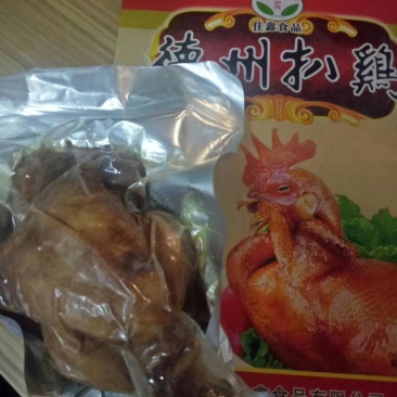 德州扒鸡