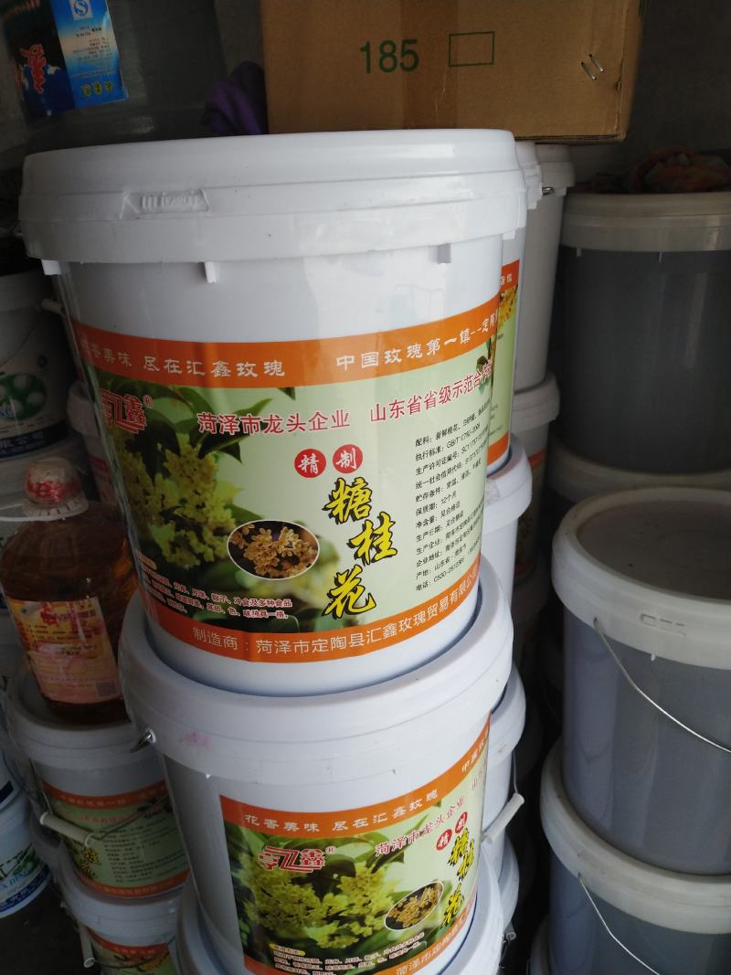 糖炒栗子专用糖稀栗子没光泽办法问我我来帮您解决