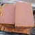 西双版纳勐海县勐遮镇甘蔗种植基地制传统工艺纯手工红糖