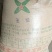 厂家直销优质好货玉米皮喷浆玉米皮喷浆玉米皮粉