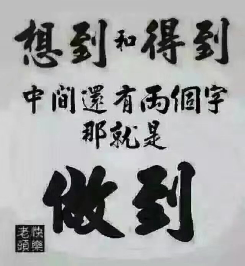 无丝豆！！！！！！！！！！！！！！！！！！！