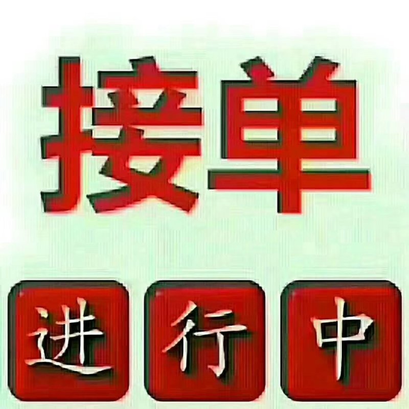 无丝豆！！！！！！！！！！！！！！！！！！！