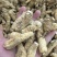 西洋参【大货批发】加拿大西洋参10-20克#浅花皮货精选