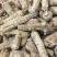 西洋参【大货批发】加拿大西洋参10-20克#浅花皮货精选