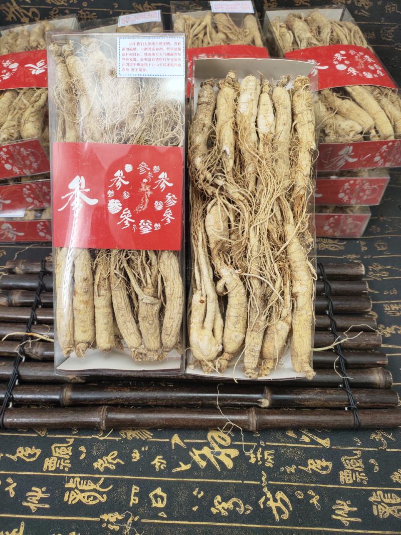 长白山人参白参全须生晒参残枝普通货产地批发量大从优
