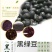 绿豆农家绿豆绿豆去皮绿豆熬粥绿豆汤5斤装包邮