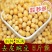 绿豆农家绿豆绿豆去皮绿豆熬粥绿豆汤5斤装包邮
