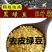 绿豆农家绿豆绿豆去皮绿豆熬粥绿豆汤5斤装包邮