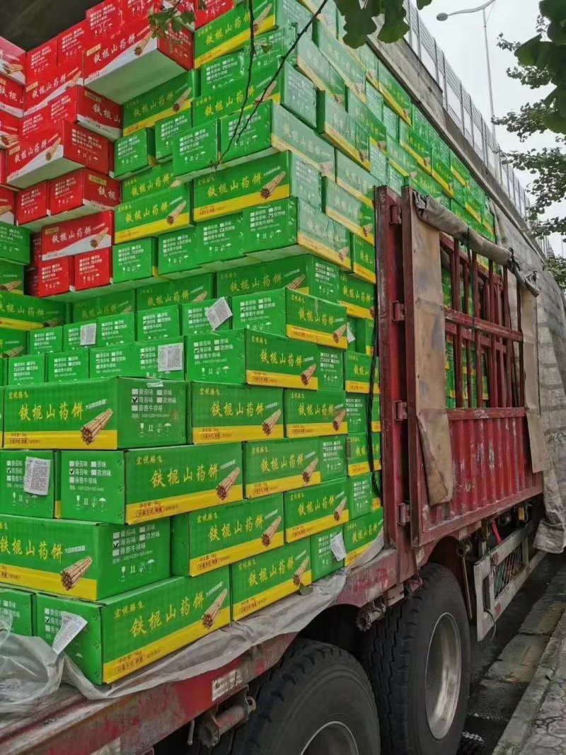 2020江湖地摊热卖产品山药饼海苔孜然番茄原味