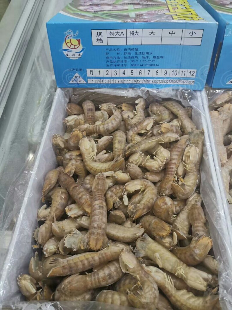精品大青虾，去头虾，虾仁，国产大虾，价钱便宜，质量保障