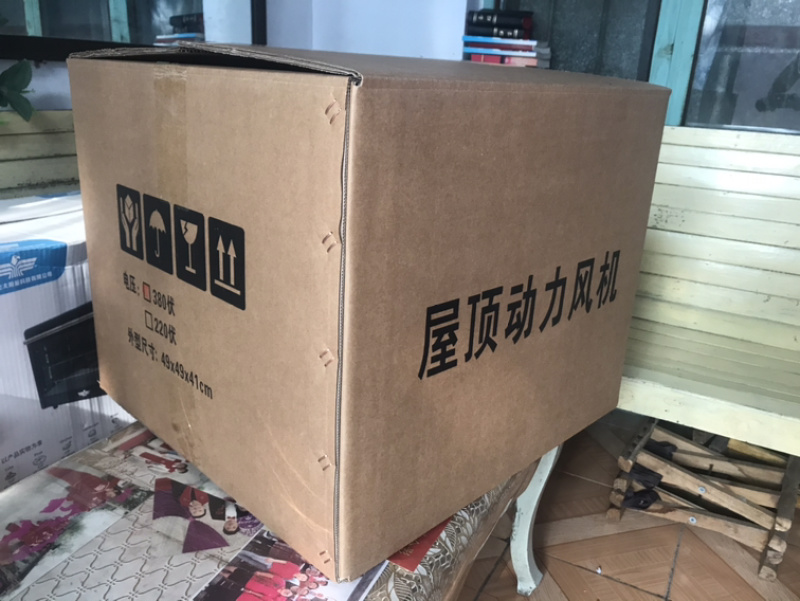 屋顶电动力风机（养殖、种植、车间等）上盖自动起落，可自动