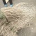 白茅根厂家直销量大从优常年不缺货