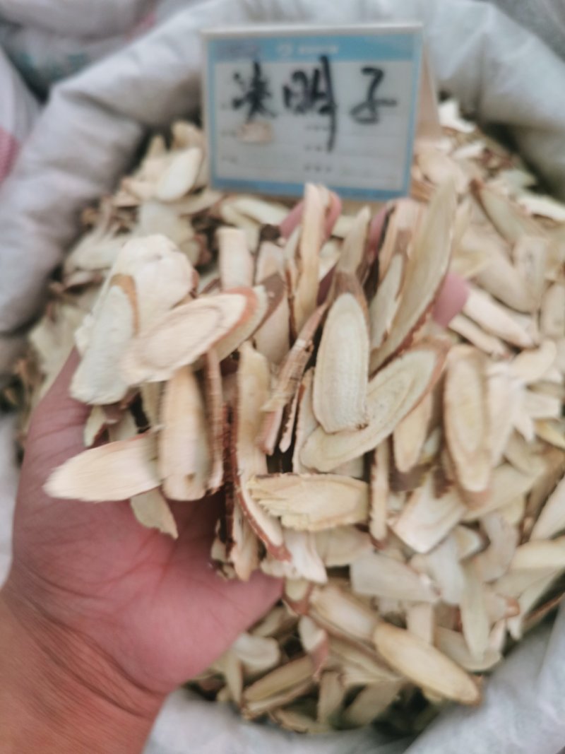 甘草片甘草斜片产地直销量大从优一手货源