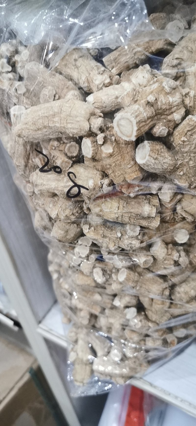 西洋参进口西洋参假一赔万量大从优