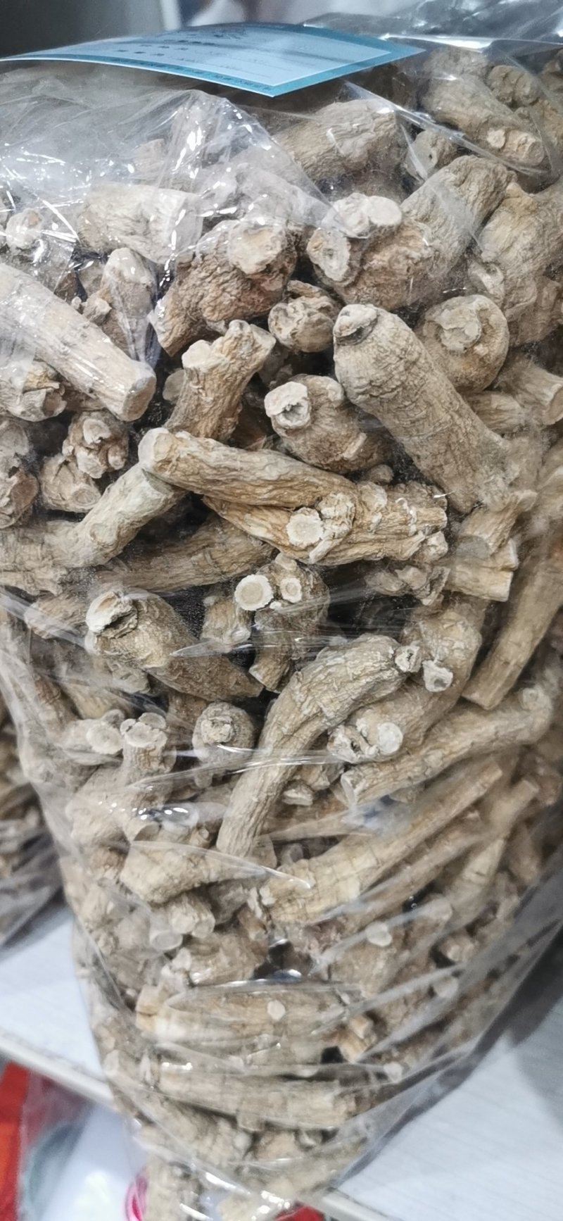 西洋参进口西洋参假一赔万量大从优