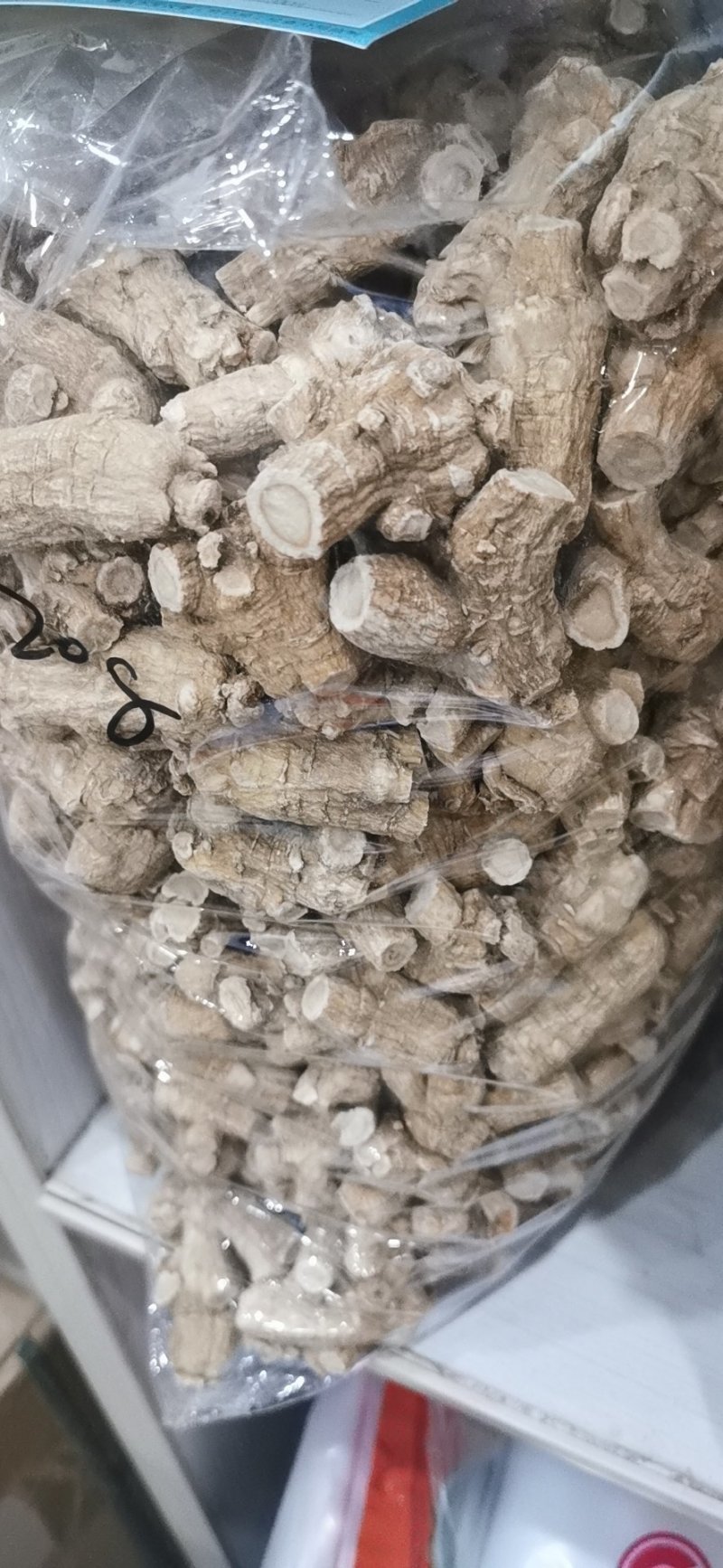 西洋参进口西洋参假一赔万量大从优