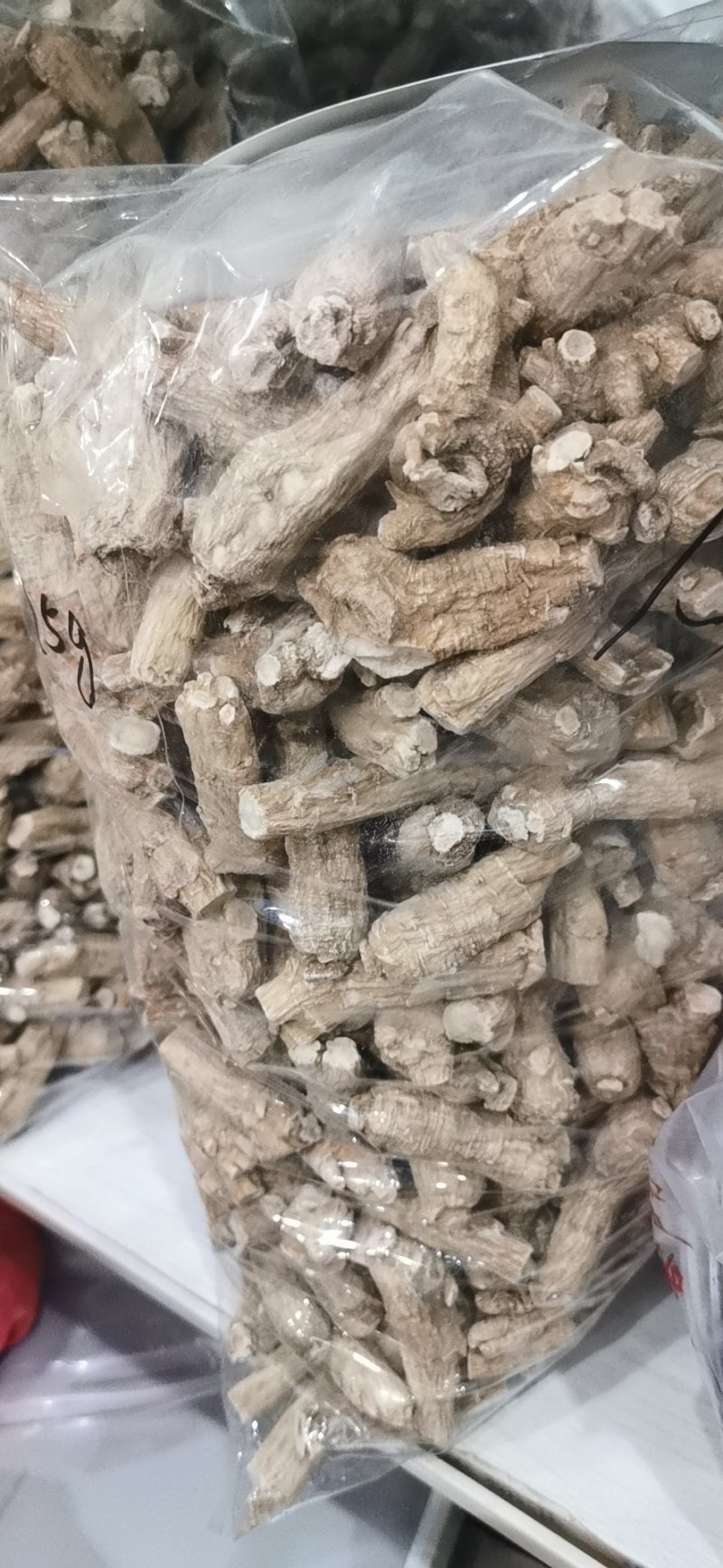 西洋参进口西洋参假一赔万量大从优