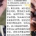 黑花生稀少黑花生富硒黑花生逢黑必补黑花生5斤装包邮