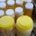 油菜花粉每瓶一斤每斤50元。批发零售，青海省海北州门源县