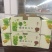 彩印纸箱，水果箱，阳光玫瑰纸箱