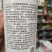 杀菌剂吡唑醚菌酯，叶斑病