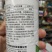 杀菌剂吡唑醚菌酯，叶斑病