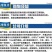 美国鸡肉粉鸡鸭鹅水产狗粮禽畜养殖饲料原料兽用包邮