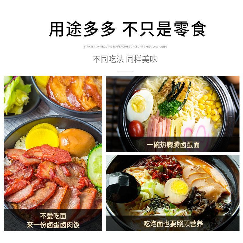 五香鹌鹑蛋卤蛋20-160枚批发休闲健康小零食卤香零食小