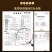五香鹌鹑蛋卤蛋20-160枚批发休闲健康小零食卤香零食小