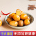 五香鹌鹑蛋卤蛋20-160枚批发休闲健康小零食卤香零食小