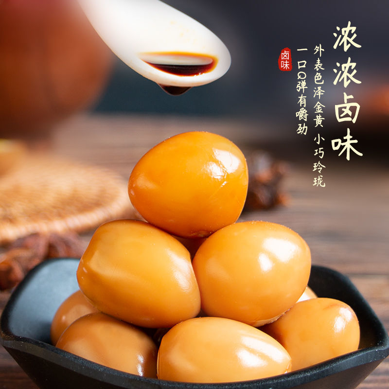 五香鹌鹑蛋卤蛋20-160枚批发休闲健康小零食卤香零食小