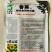 高油矮大头种子油葵种子向日葵种子大田出油高葵花籽蔬菜种孑