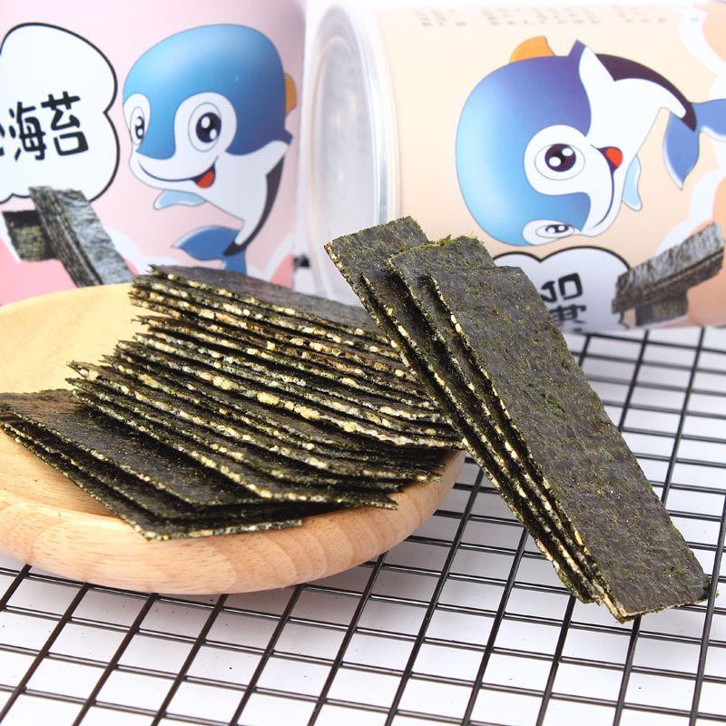 厂家直供即食芝麻夹心海苔脆片40克罐装儿童休闲零食