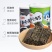 厂家直供即食芝麻夹心海苔脆片40克罐装儿童休闲零食