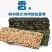 厂家直供即食芝麻夹心海苔脆片40克罐装儿童休闲零食
