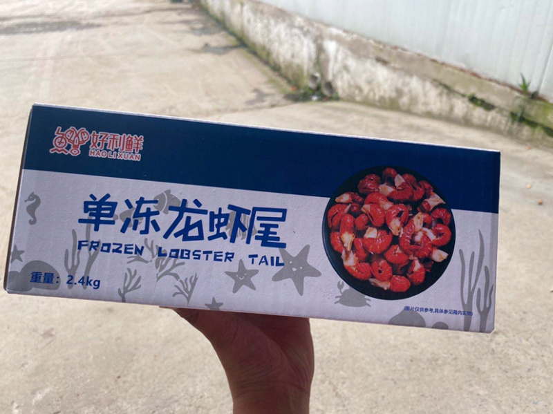 龙虾尾加工厂承接对外刨冰业务，对接社团超市对外代工